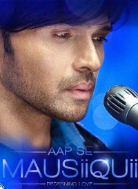 Aap Se Mausiiquii (2016) Songs Lyrics