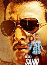 Dil Sala Sanki (2016) Songs Lyrics
