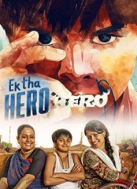 Ek Tha Hero (2016) Songs Lyrics