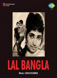 latest bangla movies songs latest bangla movies songs