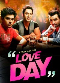 Love Day: Pyaar Ka Din (2016) Songs Lyrics