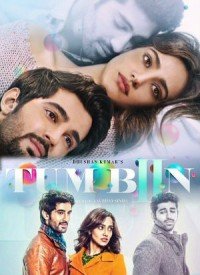 Tum Bin 2 (2016) Songs Lyrics