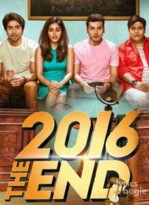 2016 The End (2016)