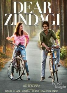 Dear Zindagi (2016)