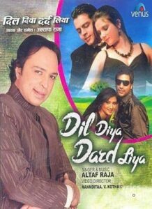 Dil Diya Dard Liya (2010)