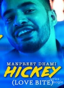 Hickey (Love Bite) (2016)