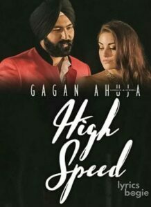 High Speed (2016)