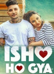 Ishq Ho Gaya (2016)