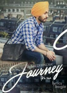 Journey (2016)