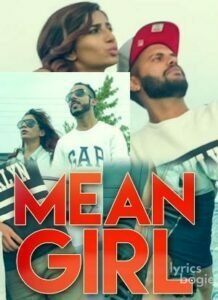 Mean Girl (2016)