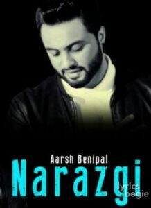Narazgi (2016)