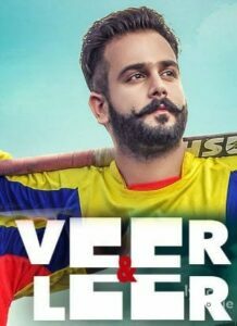 Vaar & Leer (2016)