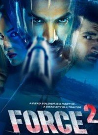 Force 2 (2016) Songs Lyrics