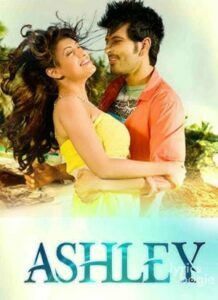 Ashley (2016)