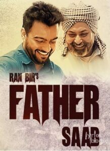 Father Saab 2016 Songs Lyrics Videos Latest Hindi Songs Lyrics father saab 2016 songs lyrics