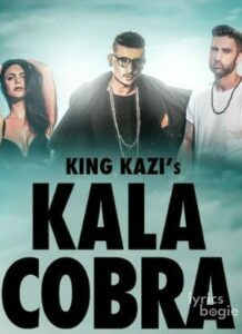 Kala Cobra (2016)