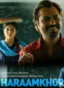 Haraamkhor (2017)