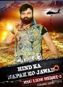 Hind Ka Napak Ko Jawab: MSG Lion Heart 2 (2017)