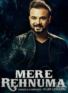 Mere Rehnuma (2017)