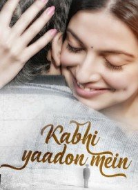 Kabhi Yaadon Mein (2017) Songs Lyrics
