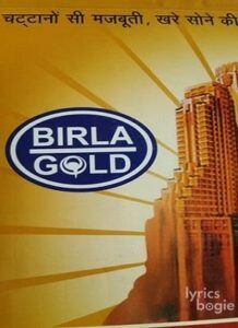 Birla Gold Cement - TV Commercial