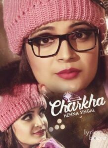 Charkha (2017)