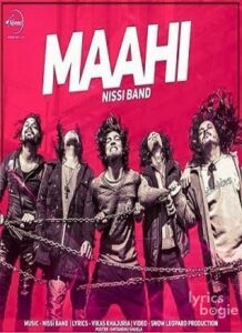 Maahi (2017)
