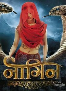 Naagin (2017)