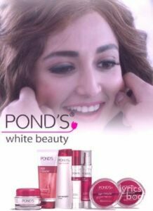 Pond's - TV Commercial