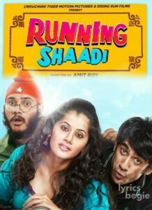 Running Shaadi (2017)