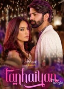 Tanhaiyan (2017)