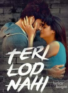 Teri Lod Nahi (2017)