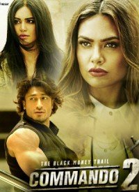 Commando 2 (2017) Songs Lyrics