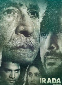 Irada (2017) Songs Lyrics