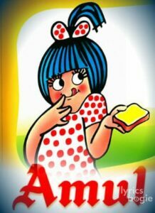 Amul - TV Commercial