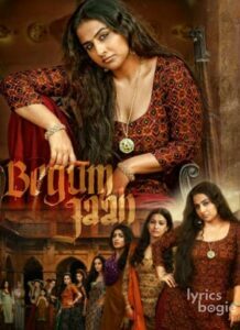 Begum Jaan (2017)