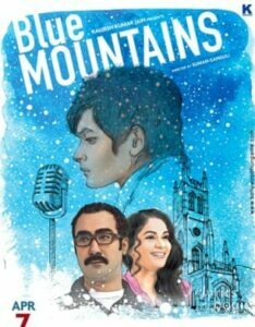 Blue Mountains (2017)