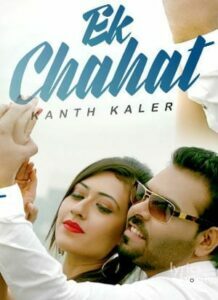 Ek Chahat (2017)