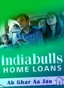 Indiabulls Home Loans - TV Commercial