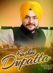 Kashni Dupatta (2017)