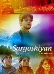 Sargoshiyan