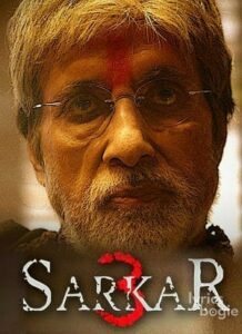 Sarkar 3