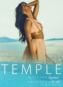 Temple (2017)