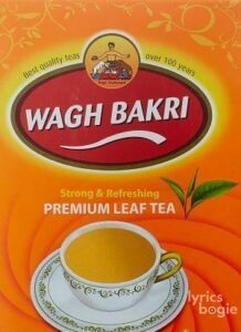 Wagh Bakri Tea - TV Commercial
