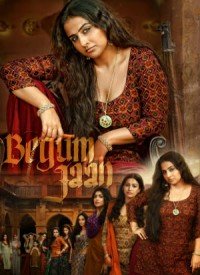 Begum Jaan (2017) Songs Lyrics