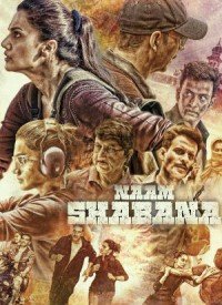 Naam Shabana (2017) Songs Lyrics