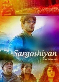 Sargoshiyan (2017) Songs Lyrics