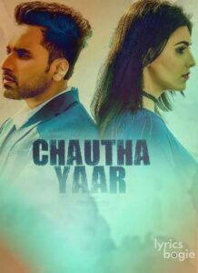 Chautha Yaar (2017)