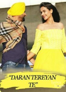 Daran Tereyan Te (2017)