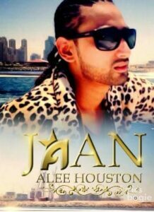 Jaan - Alee Houston (2017)